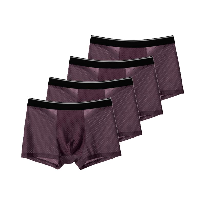 4ks síťované bezešvé boxerky šortky Pánské spodní prádlo Ledové hedvábné spodky Pohodlné spodní prádlo U vypouklé kalhotky