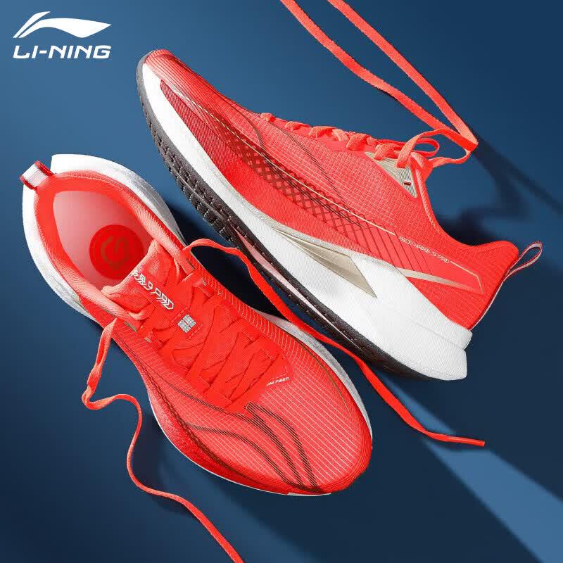 Li-Ning Chitu 9 PRO Men s Racing Running Shoes EUR 43
