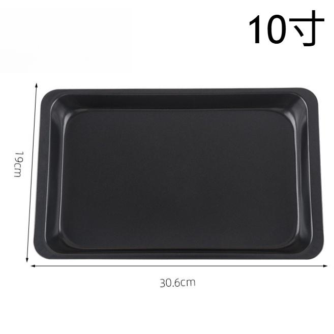 Carbon Steel Nonstick Roasting Pan Rectangular Baking Tray Loaf Toast Bread Cake Bakeware DIY Pastry Pan Dish Kitchen Utensils