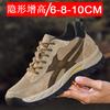 Invisible inner height increase men's shoes 8cm tooling shoes platform 6 men's casual shoes mesh outdoor board shoes sports shoes
