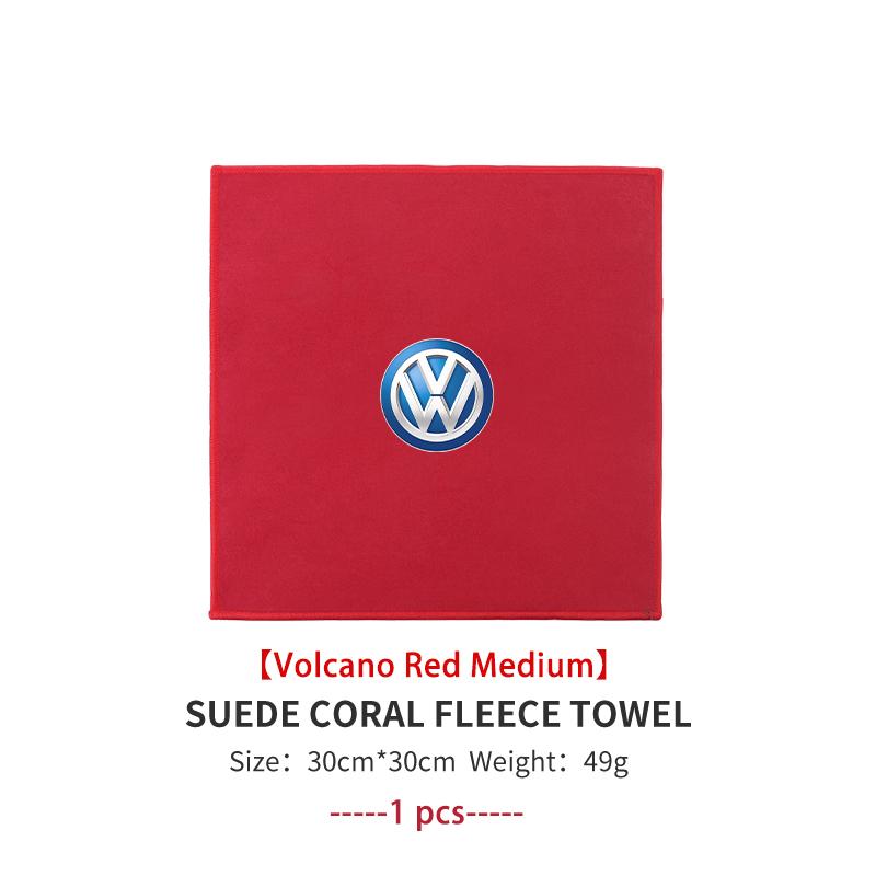 WET1 For Volkswagen VW Car Deer Skin Absorbent Coral Velvet Wiping Cleaning Towel Polo Jetta Sagitar Magotan Passat B5 B6 B7 CC