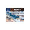 TOMIX N Gauge Rail Set, Passing Track Set, Rail Pattern B 91026, Model Railroad Rail Set
