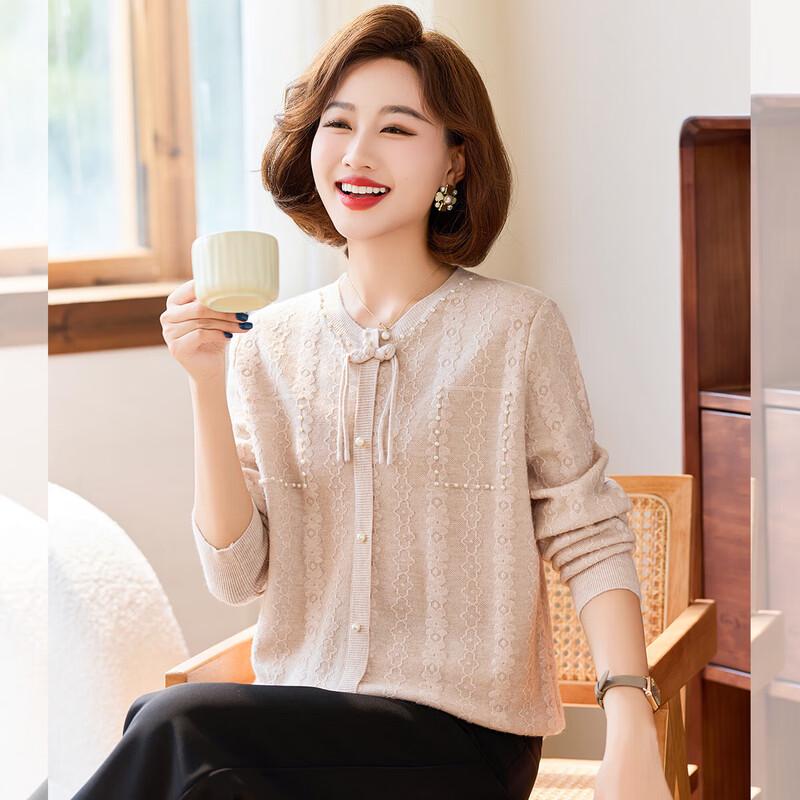 

Elegant Chinese Style Beaded Knit Cardigan for Women 3XL