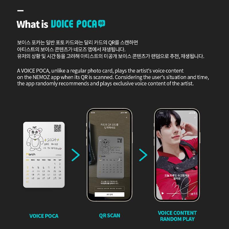 n.SSign VOICE POCA (גרסת יומן מיני 2024)