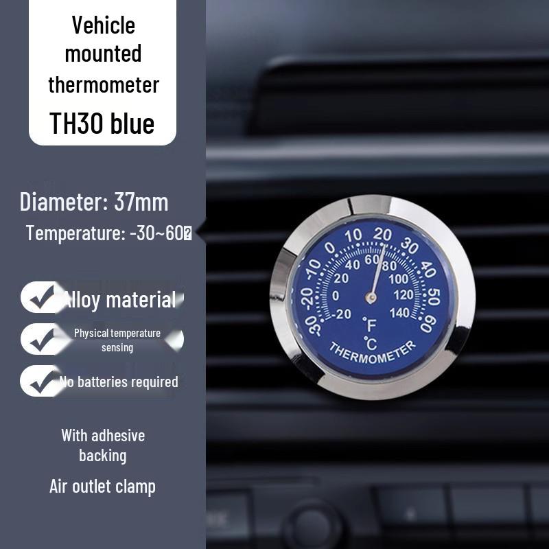 Oudashi High-Precision Mini Car Air Vent Thermometer Gauge
