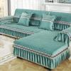 Plush Sofa Covers Four Seasons Sofa Towel Fabric Seat Cushion Backrest Towel Simple Modern Couch Cover Non-slip Sofa Bed Cover