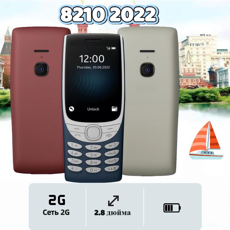 

Двосім-ний телефон-розкладачка для літніх людей з великим екраном (2022) White-English-2G