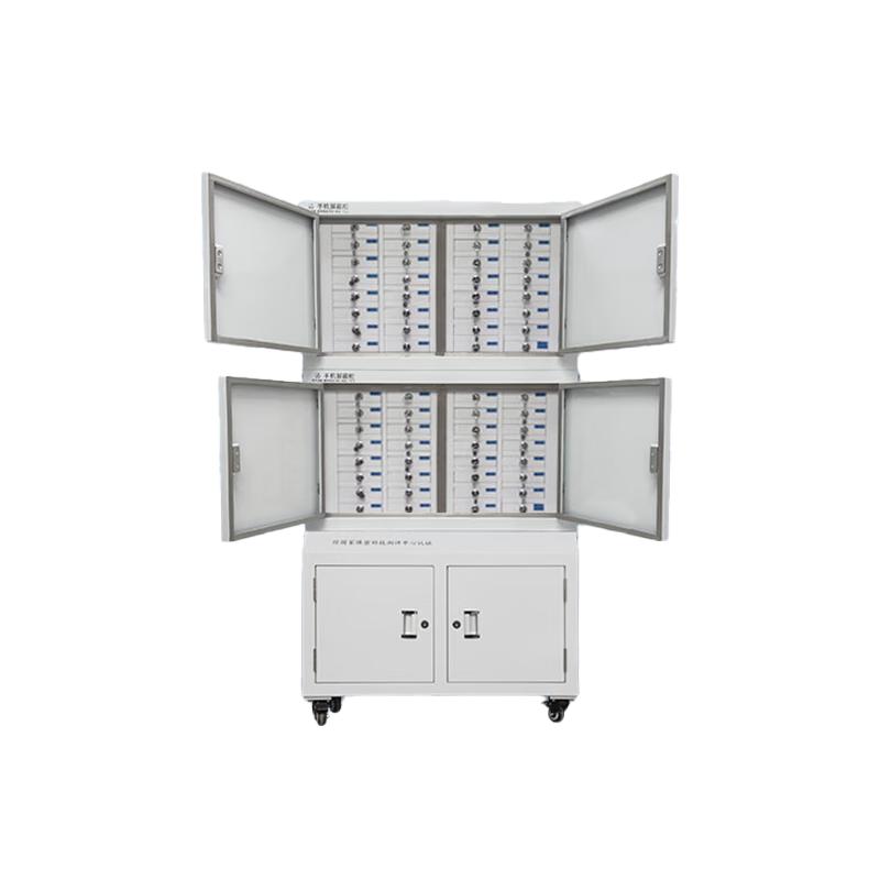 

Aerospace Runpu 64-Compartment Phone Shielding Cabinet