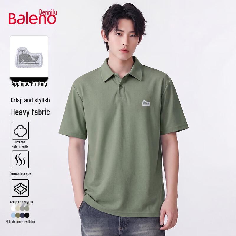 

Baleno Men s Whale Applique Polo Shirt 5XL