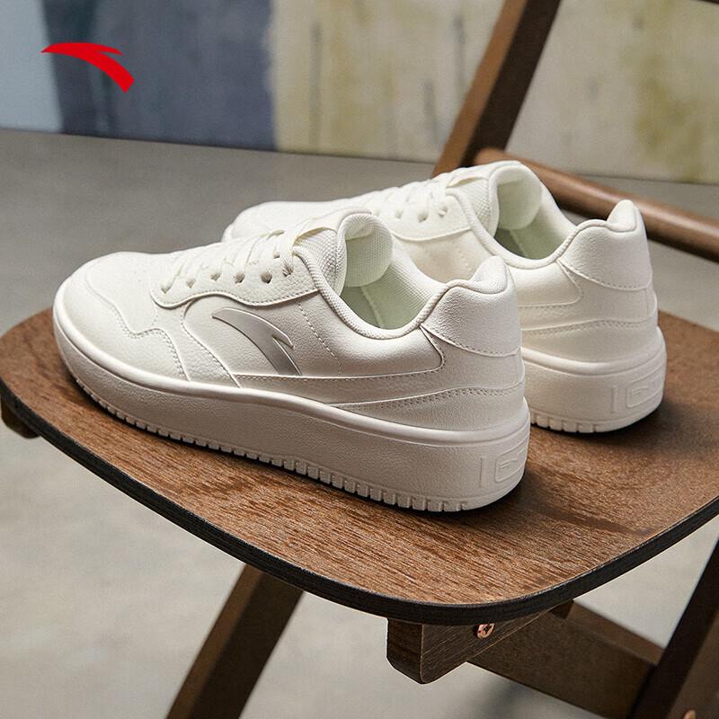 Anta Men s Classic Low-Top Skate Shoes US 7