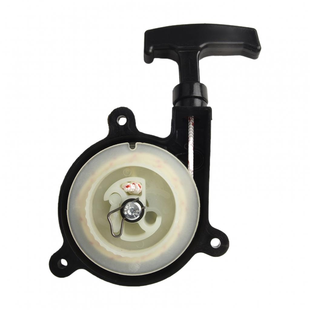 Garten Rückstoßstarter Nein. 4258 Rückstoßstarter 1 Stück