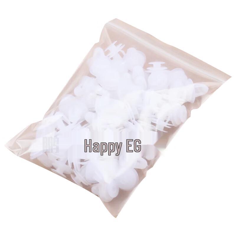 Penghe Car Door Panel Retainer Clips (30-Pack) for Dongfeng EQ1118/2102