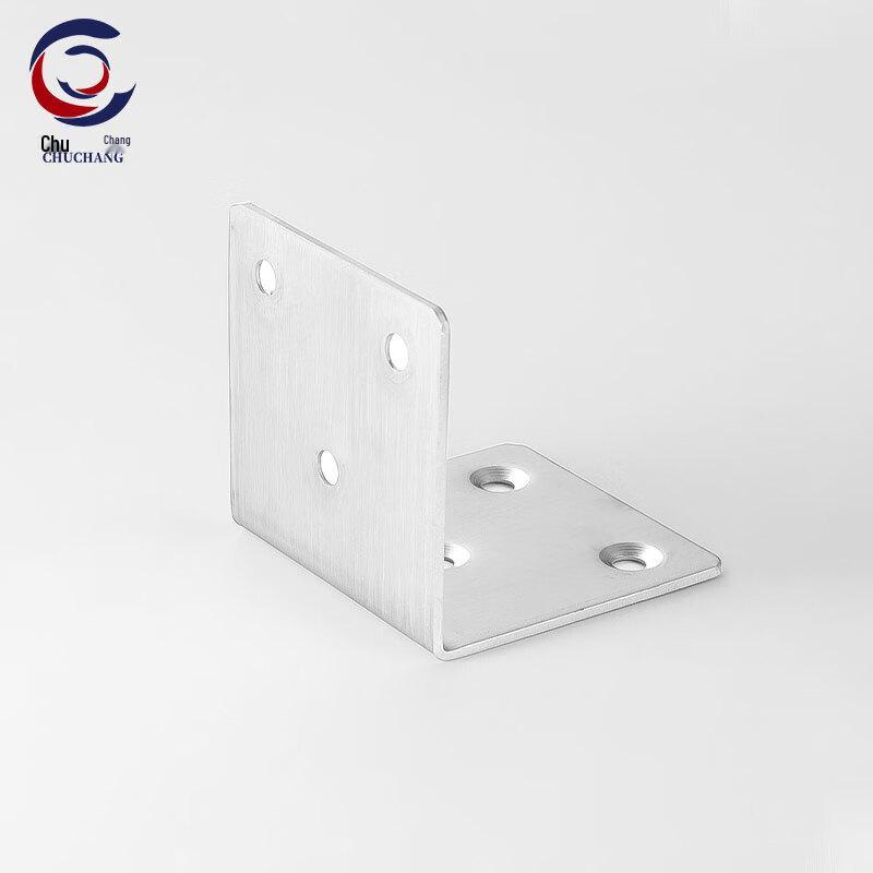Chuchang Heavy-Duty Stainless Steel Corner Brackets 40x40x40mm