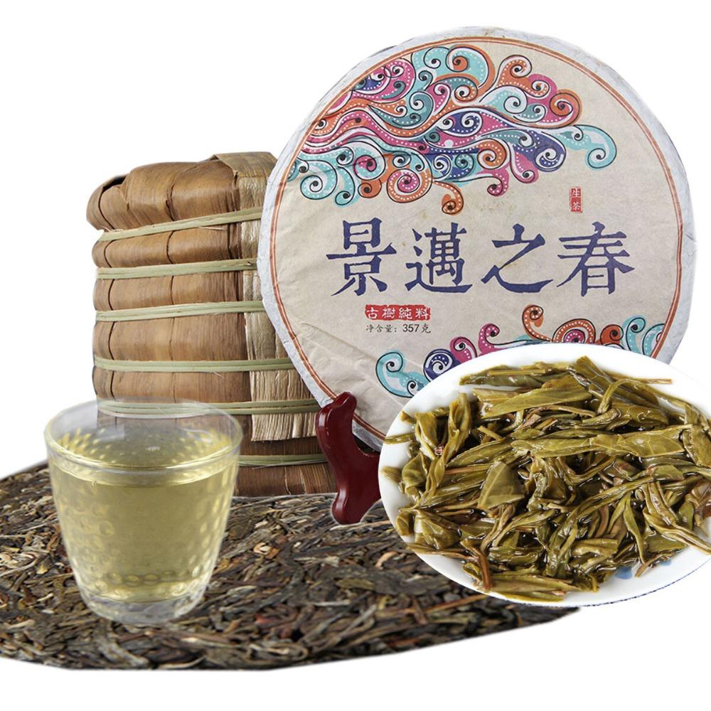 Yunnan Puerh Tea Raw Cake 357g Handmade Sheng Cha Seven Son