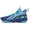 Li Ning BadFive 4 Cushioning Abrasion Resistant Breathable Mid top Basketball Shoes Men's Blue ABFU015-6