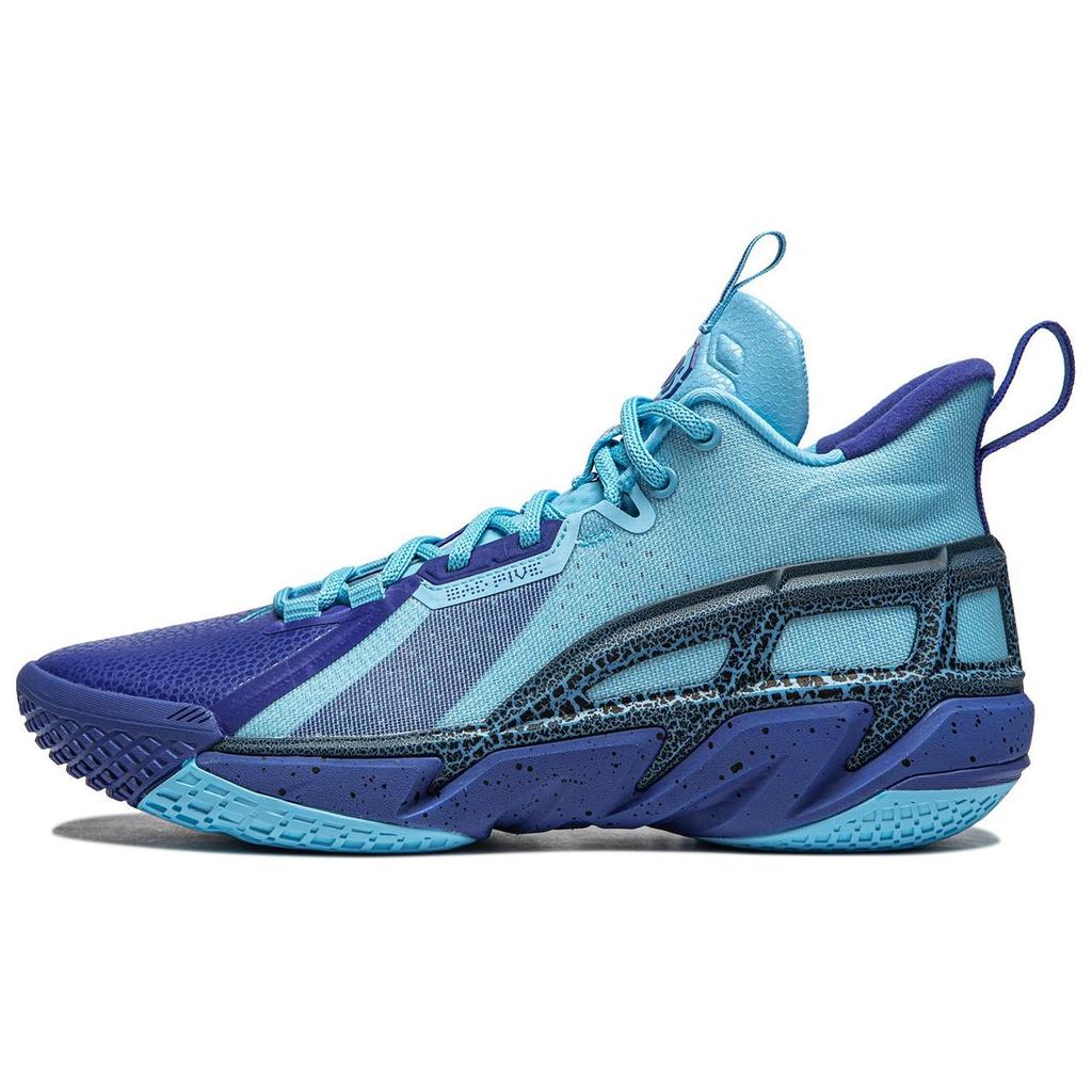 Li Ning BadFive 4 Cushioning Abrasion Resistant Breathable Mid top Basketball Shoes Men's Blue ABFU015-6