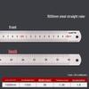 James Stainless Steel Ruler