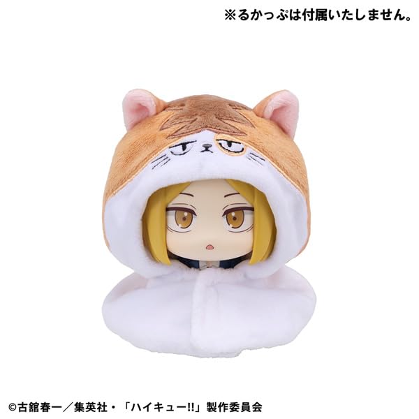 Rukappu Poncho Ken Cat Haikyu!!