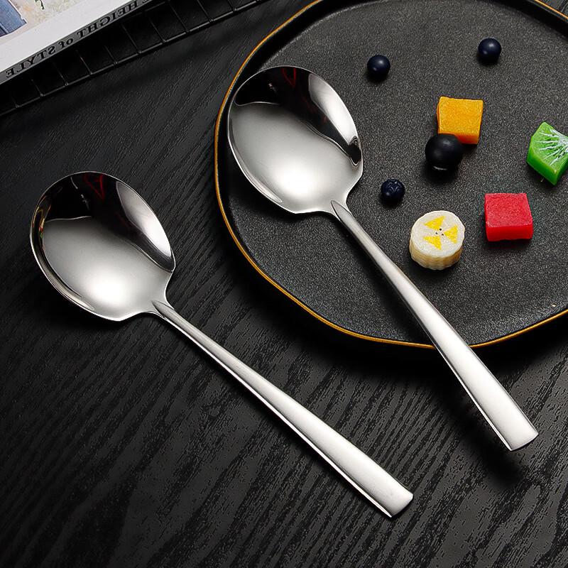 CHAHUA 304 Stainless Steel Serving Spoon