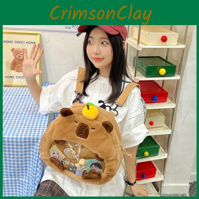 Cute Cartoon Capybara With Transparent Layer Can Hold Badge Backpack Plush