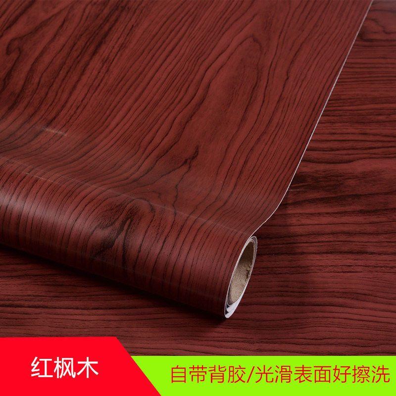 

ПВХ Утолщенная Наклейка Под Дерево Шкаф Мебель Гардероб Гостиная Обои Ремонт Столешницы Наклейки на Плоские Стены Сделай Сам (W)45cm X 5 Metres