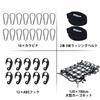Gomura Cargo Net, Car Carrier Net, 70.9 X 47.2 Inches (180 X 120 Cm),