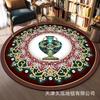 Circular Carpet Bedroom Living Room Carpet Coffee Table Carpet Home Sofa Circular Mat Ethnic Style Carpet
