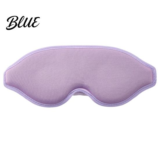 Adjustable Eye Cover for Rest Sleep Mask Men Women 3D Blackout Masks with Elastic Strap Side Ergonomic Blindfold Sleepers Light Blocking Sleeping