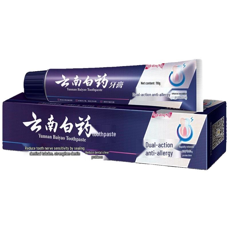 Yunnan Baiyao Sensitive Gum Care Toothpaste