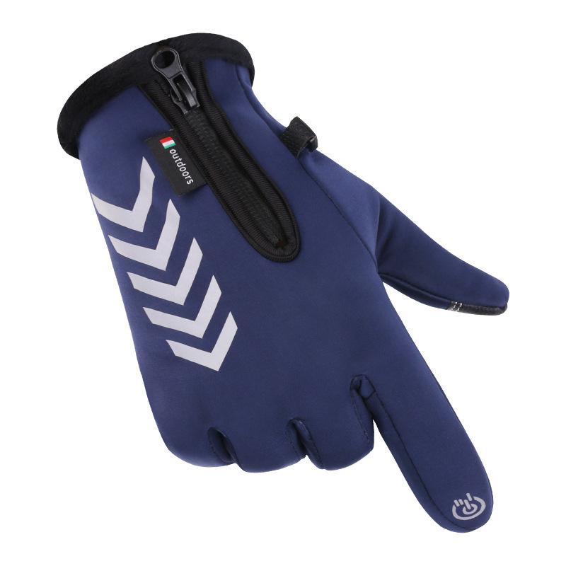 Autumn and Winter Warm Gloves for Men and Women Plus Velvet Sports Cycling Gloves for Outdoor Riding Cold-proof Full Finger Touch Screen Gloves