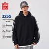 Men's Korean Style Loose Fit Color-Block Hooded Sweatshirt