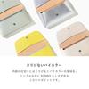 [Iroha Publishing] Iroha Publishing Federmäppchen, SUNNY FLAT PEN POUCH LSPL-03, Amberweiß