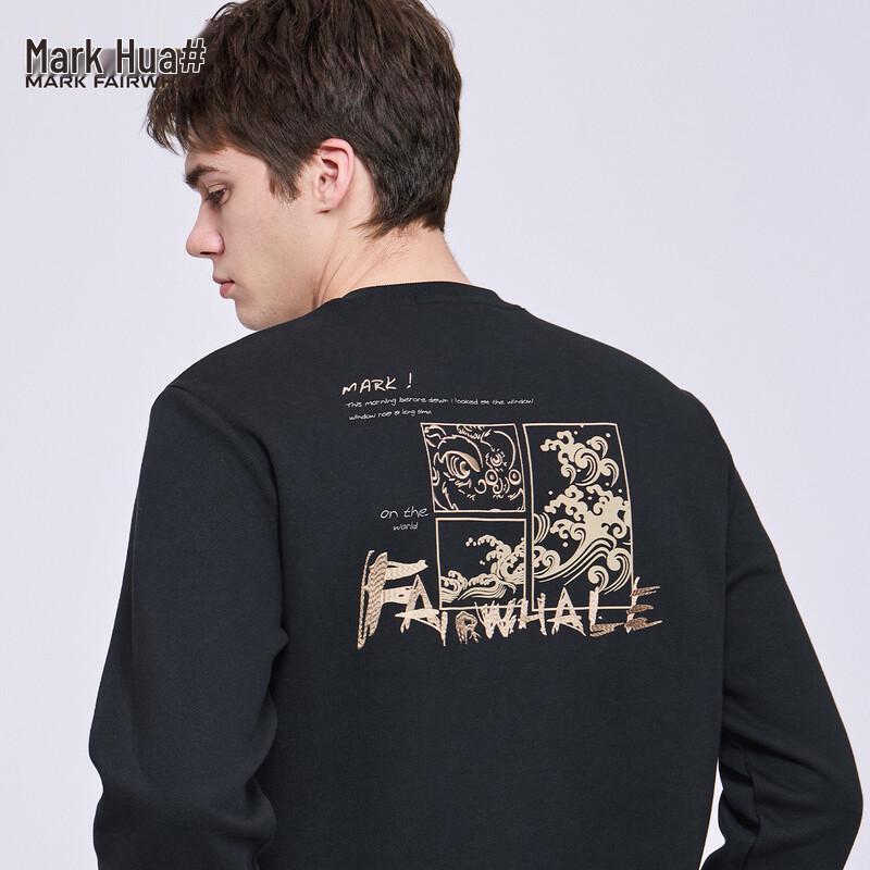 Свитшот с вышивкой Mark Fairwhale 3XL