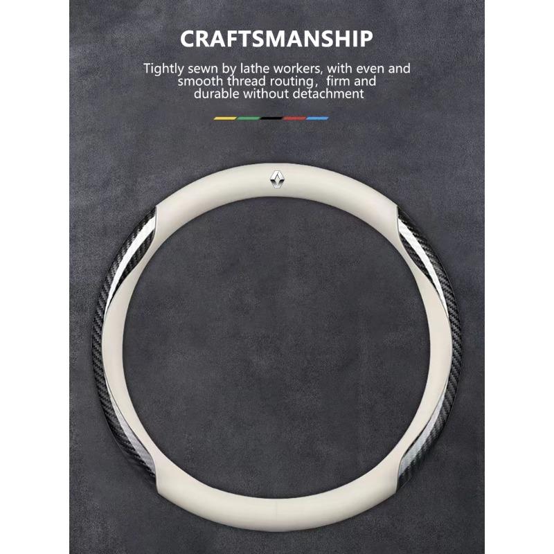 Nuovo Coprivolante in Pelle Fibra di Carbonio Accessori Auto Per Renault Dacia Duster Kaptur Clio Logan Captur Megane 2 3 Laguna