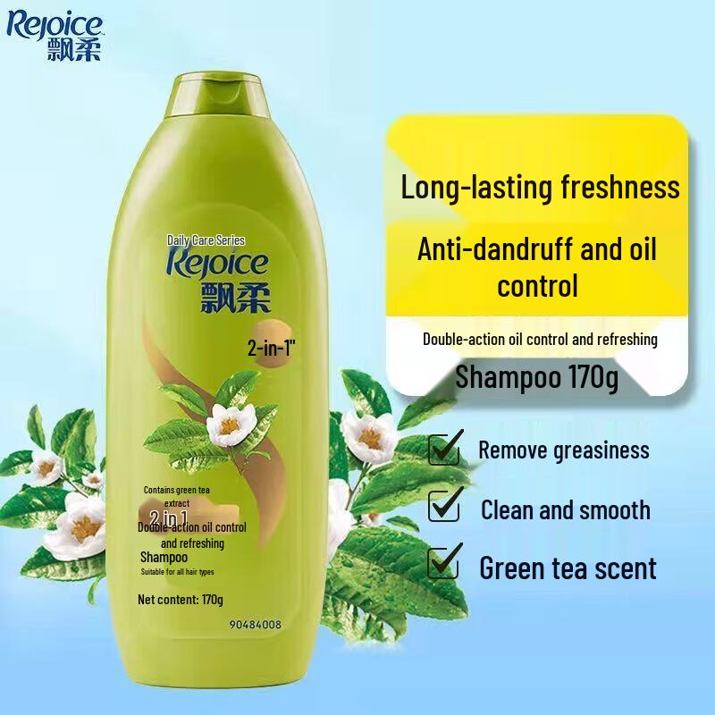 Piaorou Shampoo 170g, 6er-Pack Sortimentsset