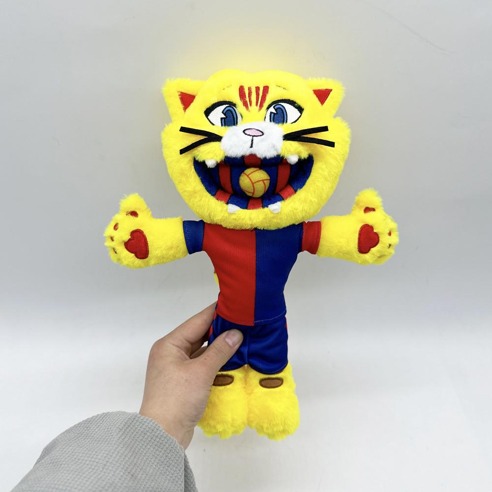 Barcelona Football Mascot Plush Toy With Soft Pp Cotton Fill For Sports Fans