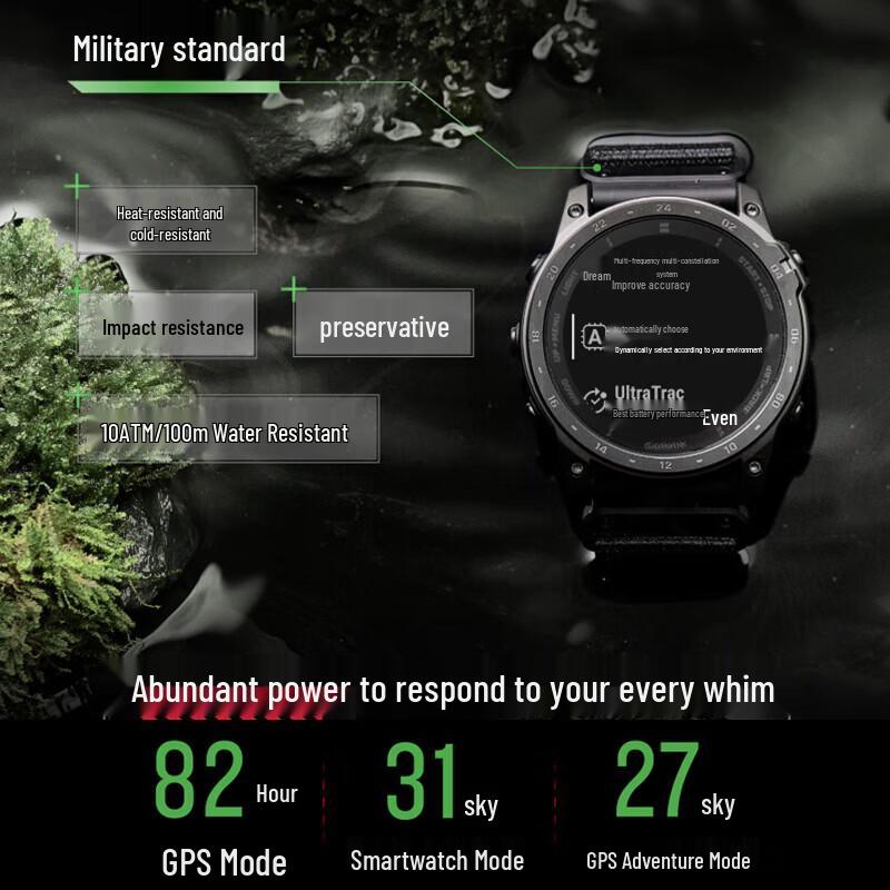 Garmin Tactix 7 AMOLED Tactical Multisport GPS Watch (CN version)