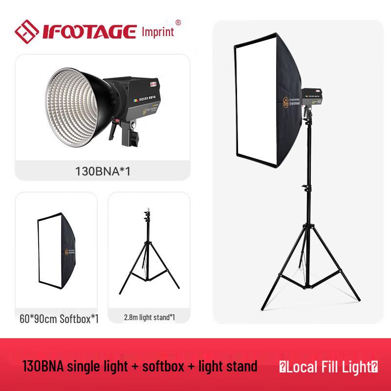 

IFOOTAGE 130BNA 130W Bi-Color LED Video Light Kit with Square Softbox