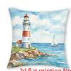 1/4pcs Coastal Beach Throw Pillow Covers Watercolor Nautical Lighthouse Tropical Holiday Outdoor Cushion Cases Cushion Cover