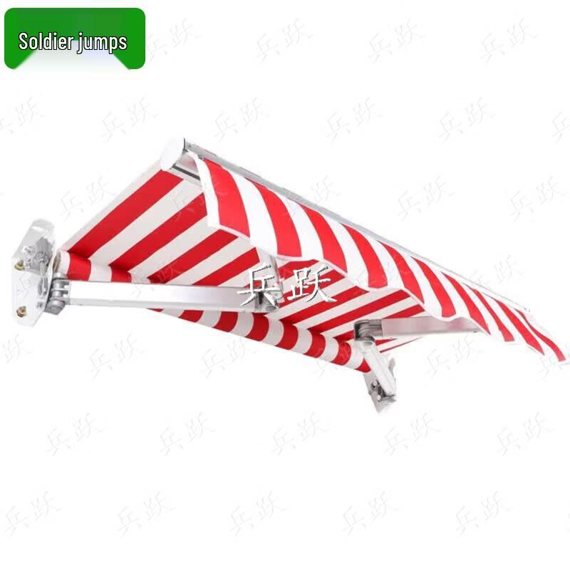 Bingyue Retractable Balcony Awning