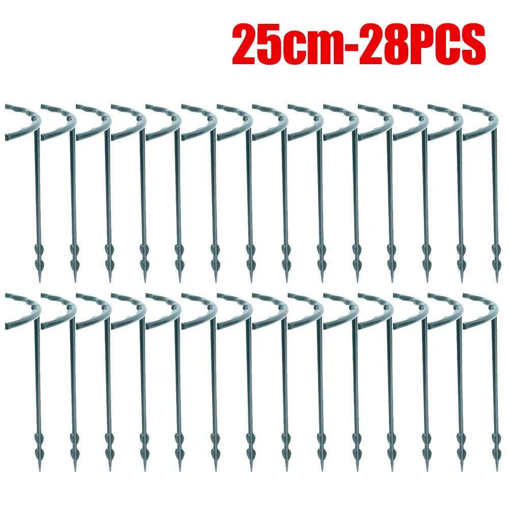 Plant Support Pile Stand Climb for Flowers Grow Semicircle Greenhouses Arrangement Fixing Rod Holder Orchard Garden Bonsai Tool