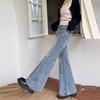 Comfortable Light Blue Micro Flare Jeans Women Spring High Waist Loose Skinny Retro Wide Leg Trailing Trousers Tide Jeans for Women Long Denim Pants