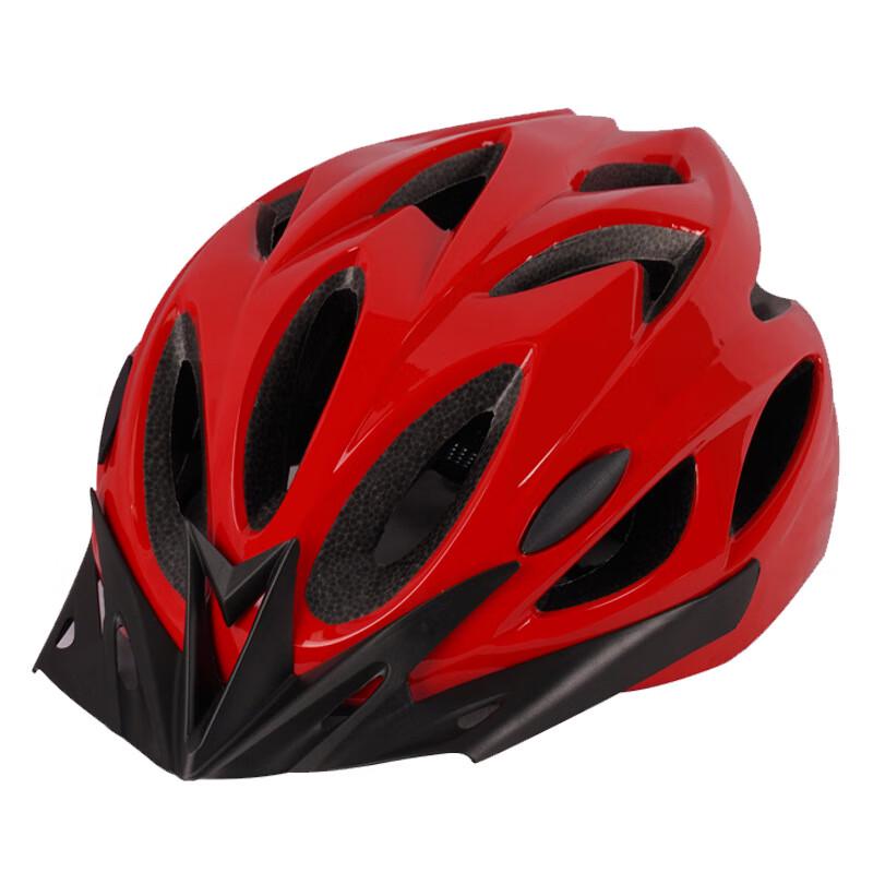 Mi Ling Integrated Cycling Helmet L