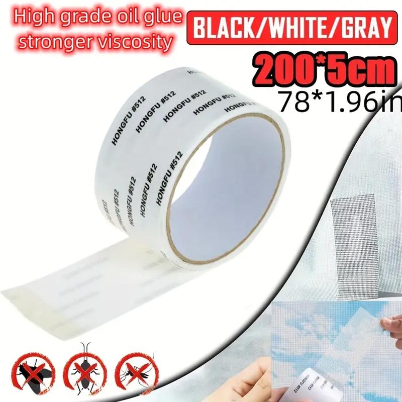 

Screen window repair subsidy, hole repair sticker, screen repair tape 50mm&2m белый