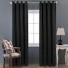Shaoxing Black Silk High-Precision Blackout Cloth Thermal Insulation Curtain Nordic Style Solid Color Curtain Finished Product