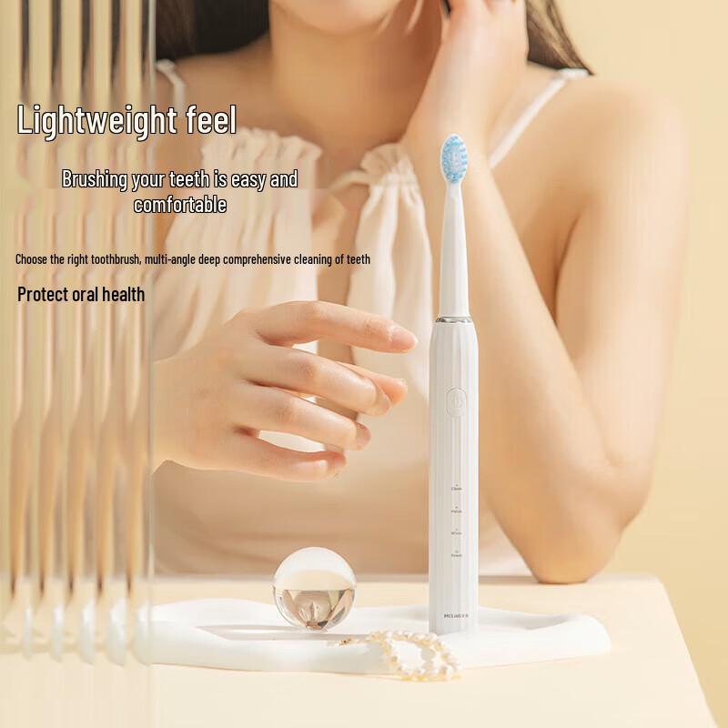 MELNG Smart Sonic Electric Toothbrush CN Plug (adapter Included)