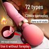 ROSELEX Double Tide Vibrator: Strong Vibration, Heated G-Point Massager for Women, AV Stick Masturbator