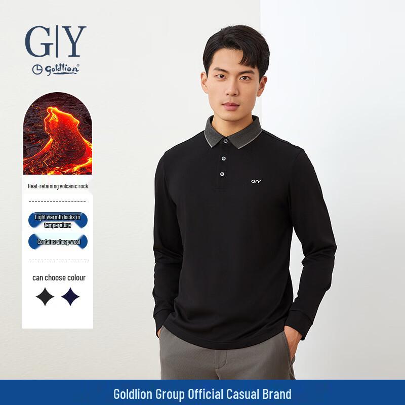 Goldlion Men s Premium Long Sleeve Polo Shirt M