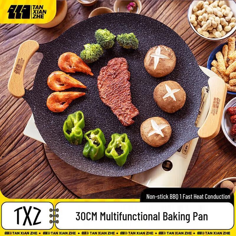 Explorer Outdoor BBQ Grill Pan