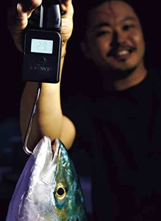 Gamakatsu Digital Scale Gaff 30kg LE120 Fishing Gaff Bluefish Hanging Scale